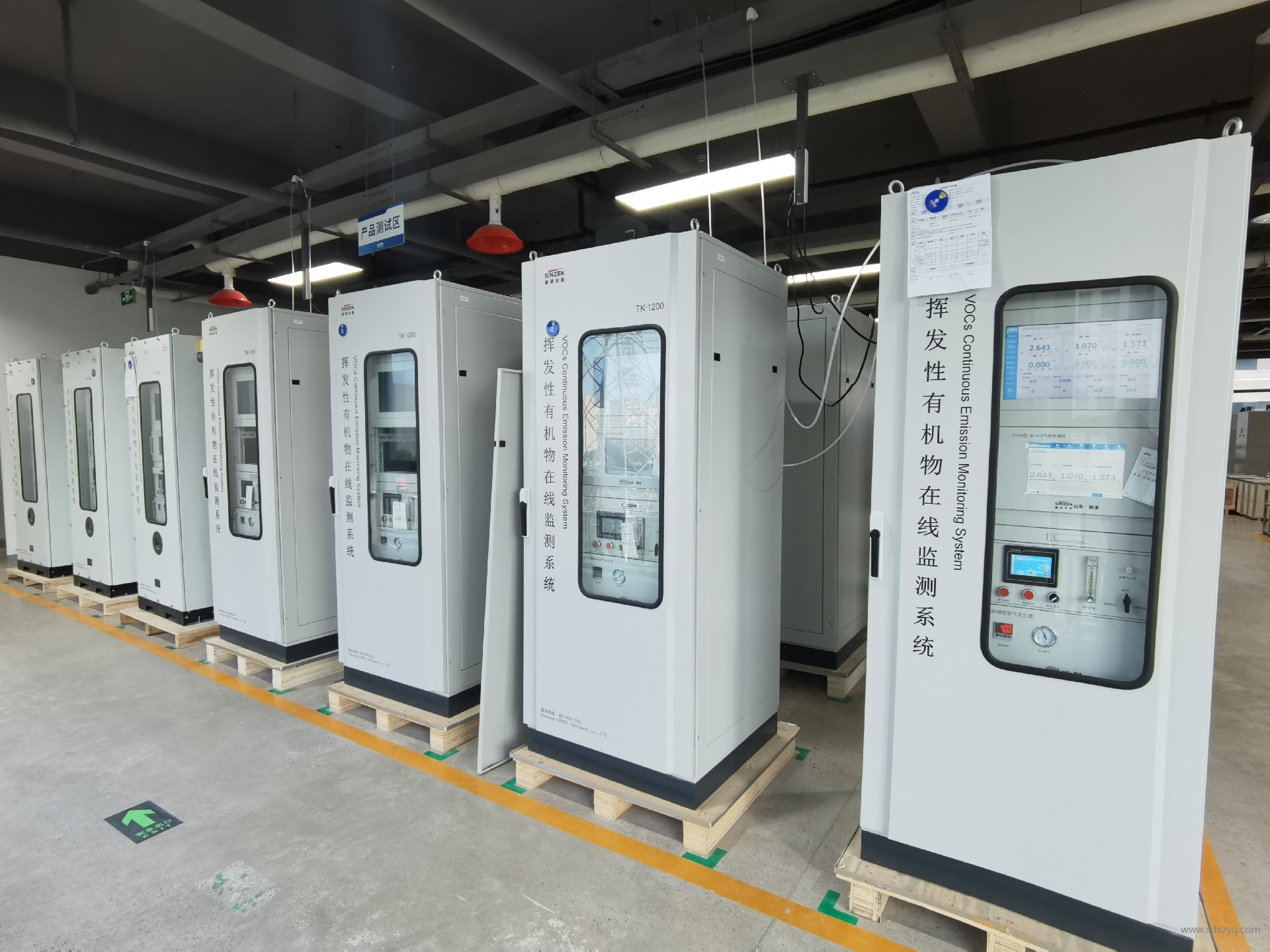 1768203612104455.jpg 1768203612104455.jpg