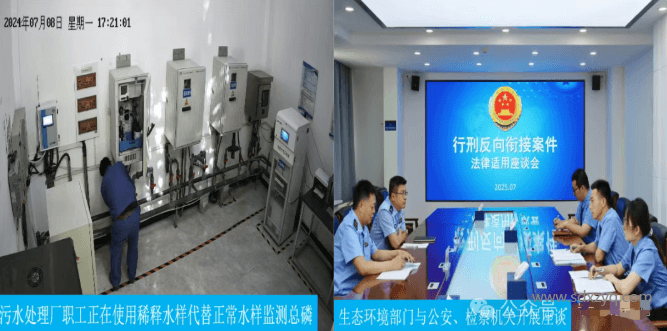 1768379170159812.png 附圖.png