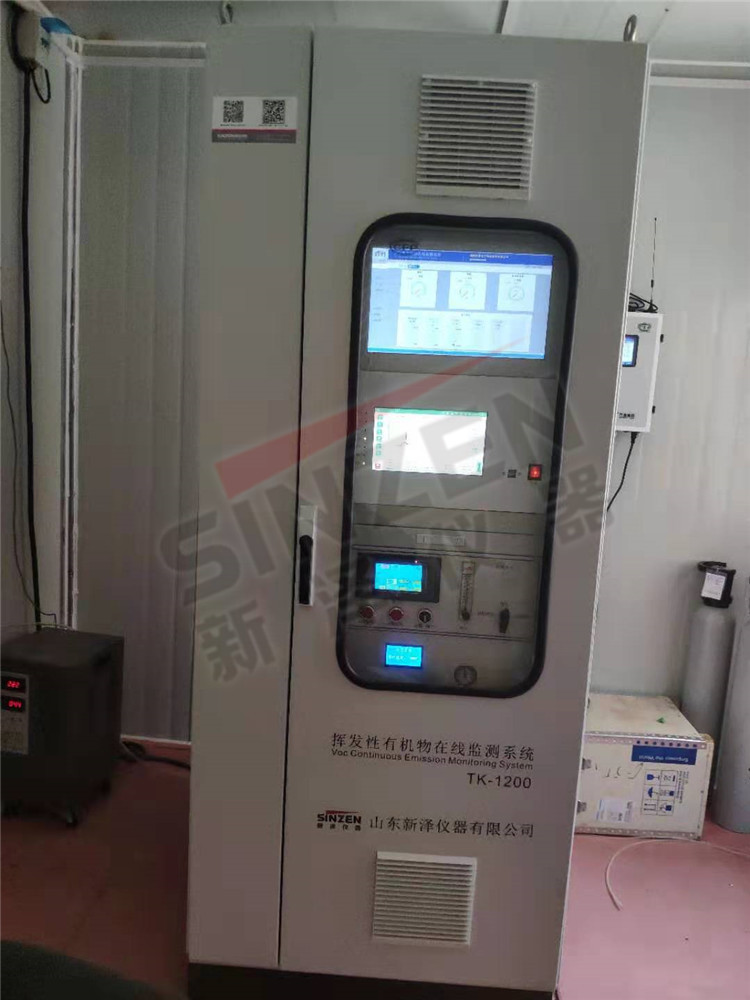 安裝voc監(jiān)測站房有什么具體要求？