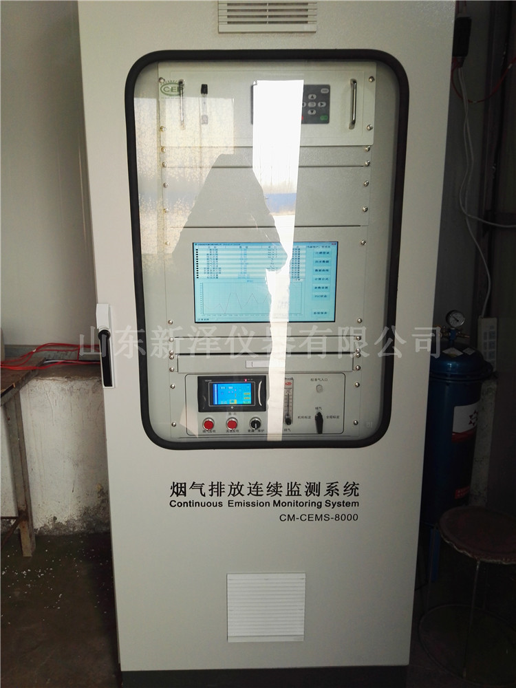 安裝的煙氣分析儀取樣管路吹掃時(shí)數(shù)據(jù)無法保持怎么辦